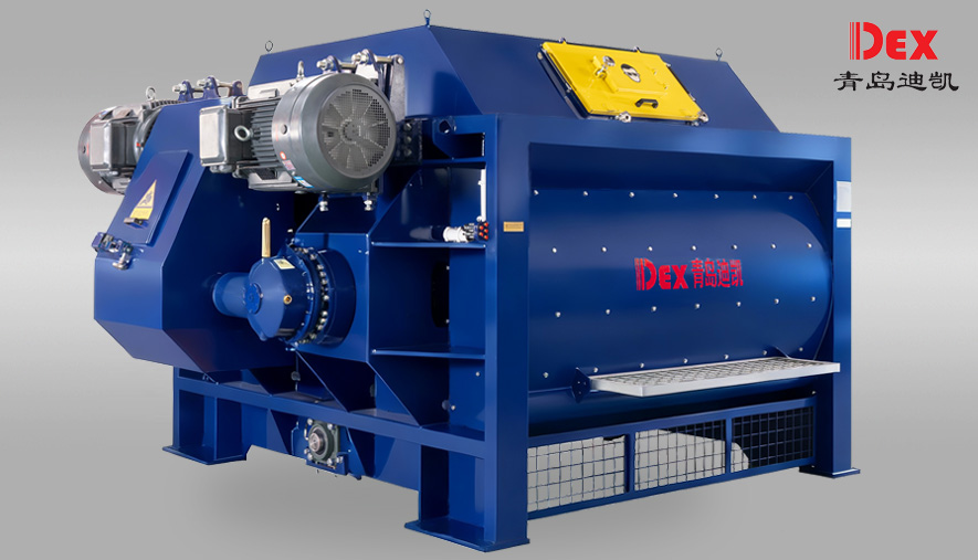 雙臥軸攪拌機(jī)