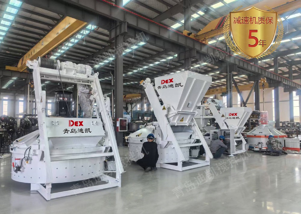 立軸行星式攪拌機